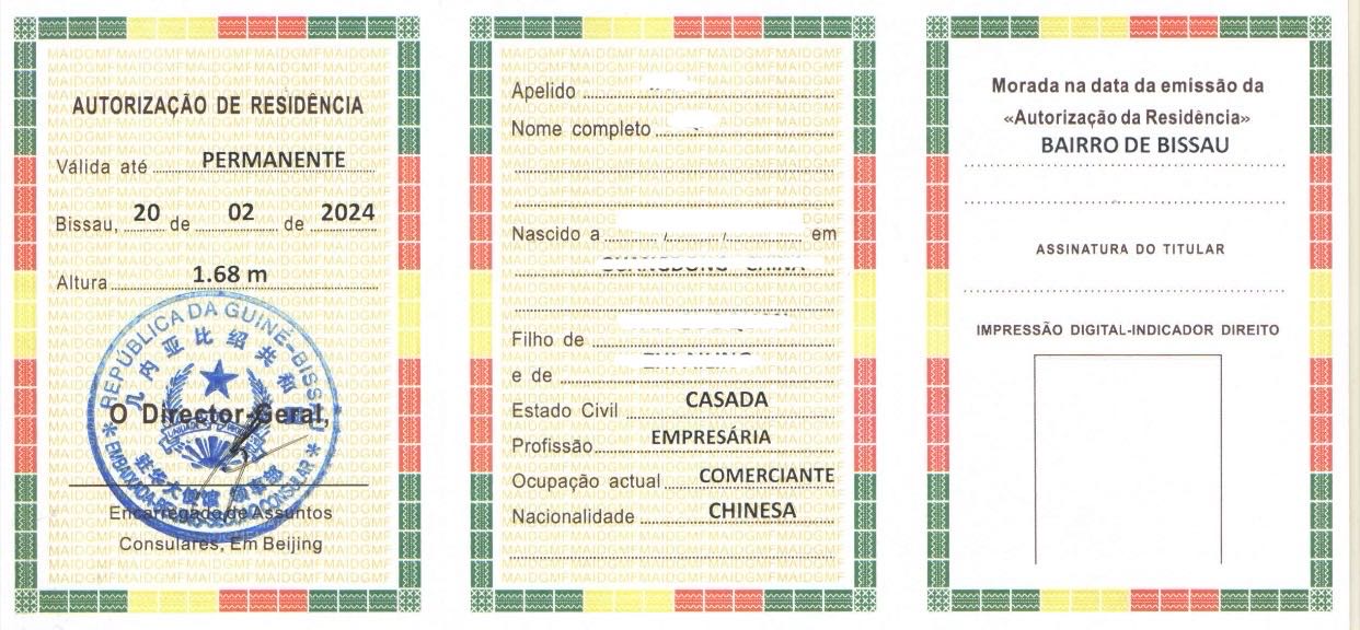 孩子想读纯外籍国际学校,但没有外籍身份怎么办?几内亚比绍绿卡合规解决方案详解