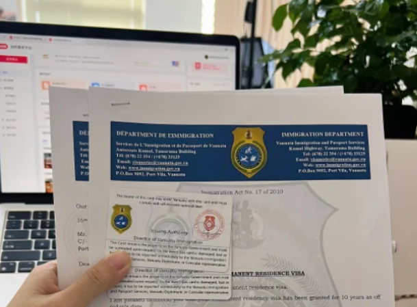 瓦努阿图绿卡：普通人也能轻松规划的国际身份跳板