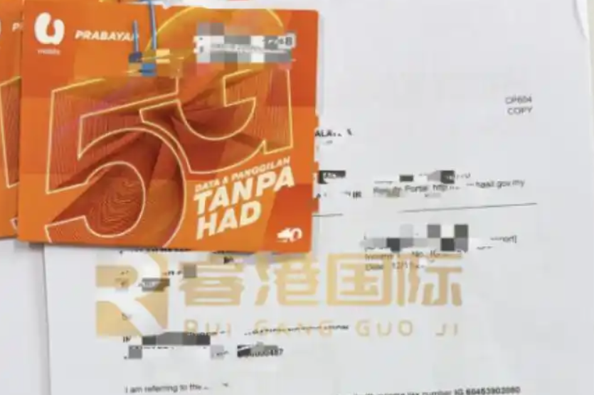 1767858432952983.png image.png