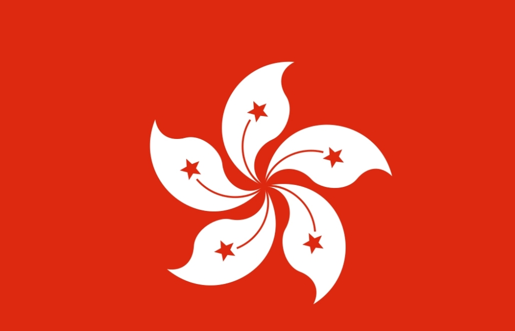 香港进修