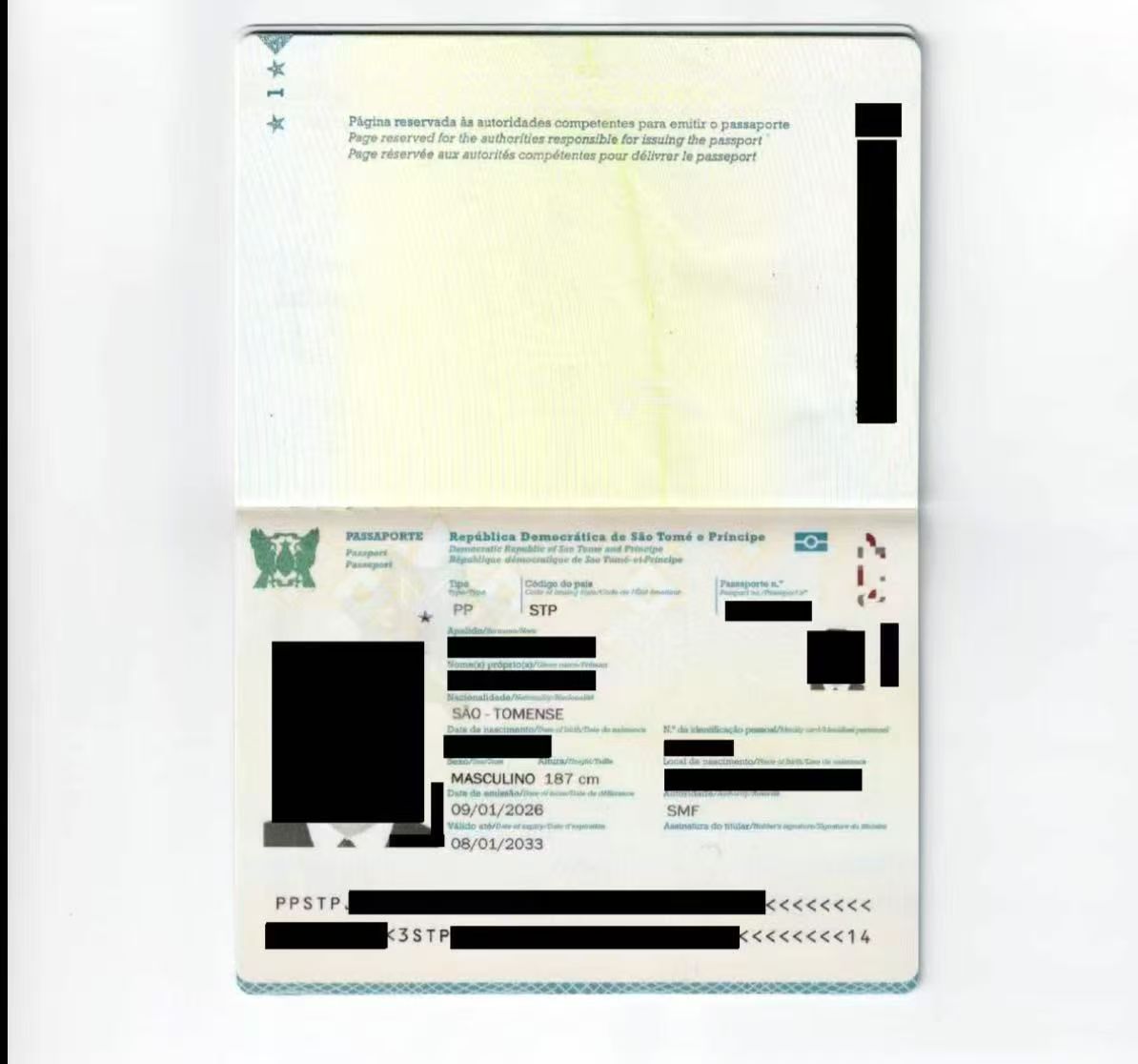 圣多美正式签发首本护照，CIP计划已落地！9万美元起快速入籍