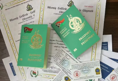 瓦努阿图护照的利弊分析：它如何成为全球流动与风险管理的备用钥匙？