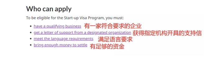 加拿大5.png