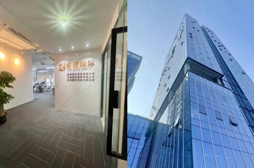 1772438476592298.png image.png