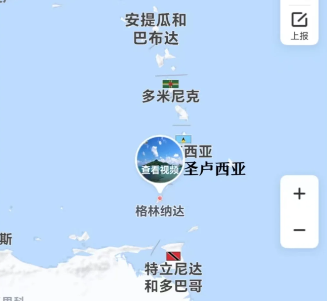 加勒比地区投资入籍费用即将全面上调