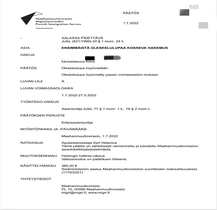 1695795375290254.png image.png