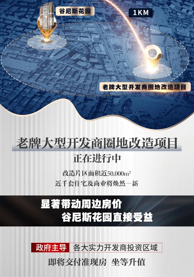 1700017961944842.png 2.png