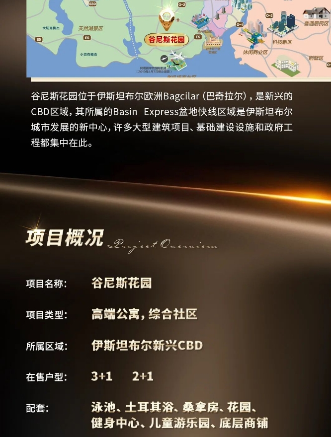 1700018361883929.png 5.png