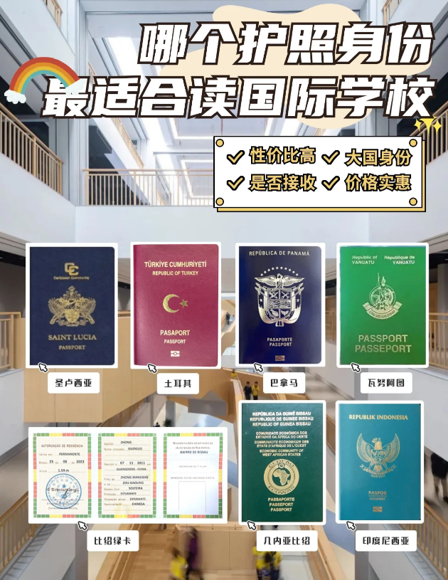 1702606515120944.png image.png