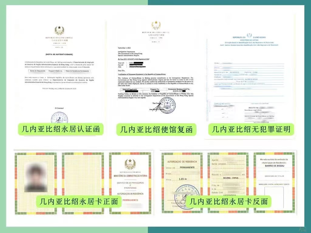 1706497258380313.jpg 微信图片_20231221164804.jpg