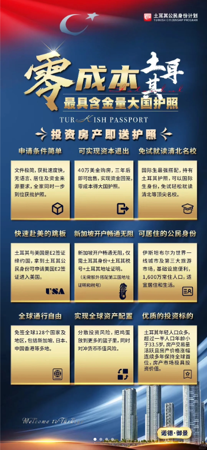 1716276148690084.png 微信图片_20240517171646.png