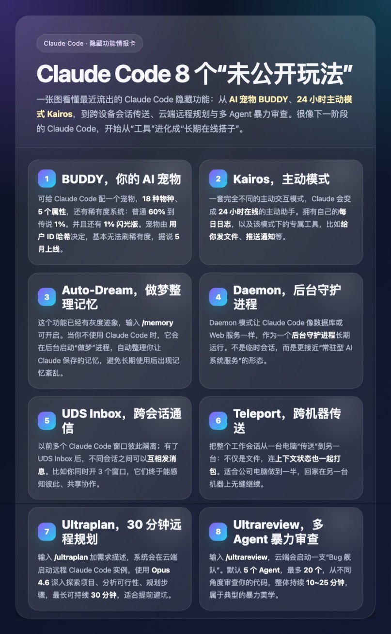 屏幕截图_1-4-2026_95016_.jpeg